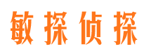 宝山出轨调查